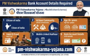 pm-vishwakarma-bank-account-details-required