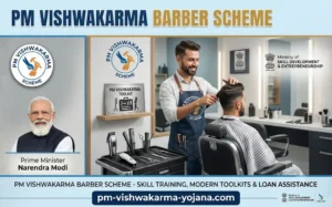 pm-vishwakarma-barber-scheme-online-apply
