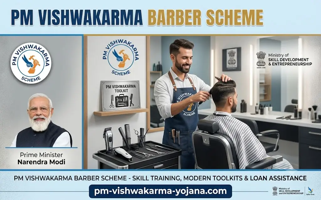 pm-vishwakarma-barber-scheme-online-apply