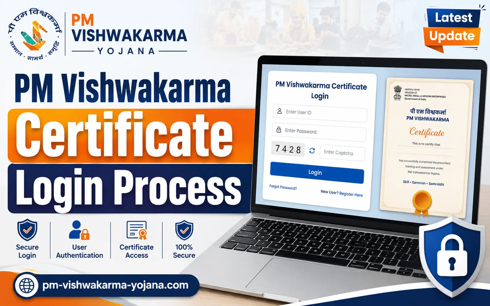 pm-vishwakarma-certificate-login-process