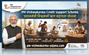 pm-vishwakarma-credit-support-scheme-apply-online