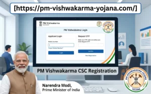 pm-vishwakarma-csc-registration