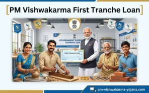pm-vishwakarma-first-tranche-loan