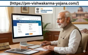 pm-vishwakarma-form-fill-up-process
