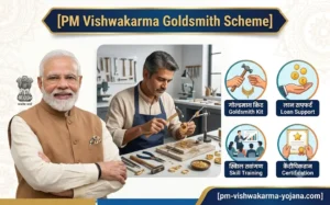 pm-vishwakarma-goldsmith-scheme