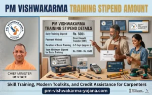 pm-vishwakarma-training-stipend-amount-details