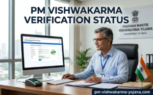 pm-vishwakarma-verification-status-check