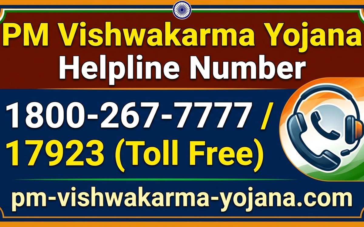 PM Vishwakarma Yojana helpline number 1800-267-7777 and 17923
