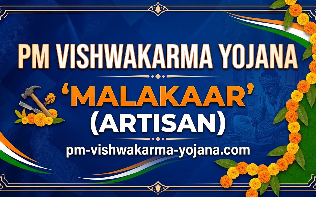 PM Vishwakarma Yojana Malakaar — garland maker complete guide