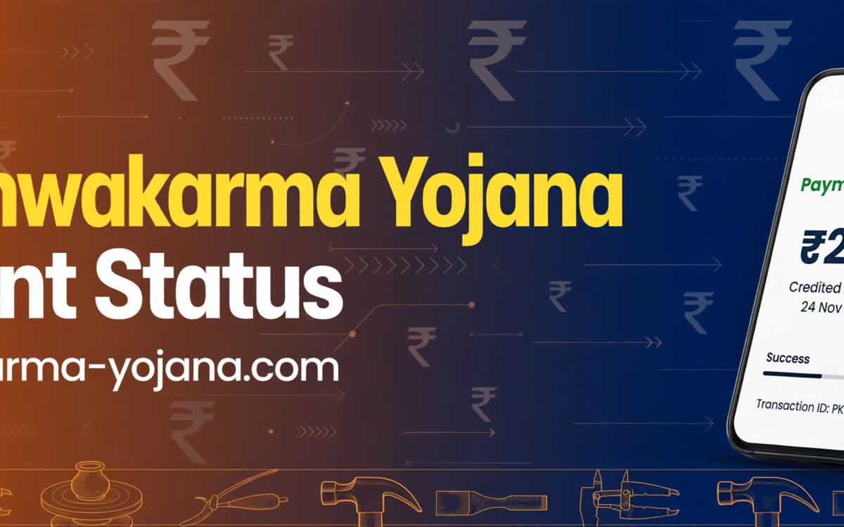PM Vishwakarma Yojana Payment Status: Check Toolkit, Stipend & Loan Payment Online (2026)